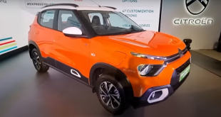 Citroen تطلق سيارة كهربائية رخيصة وأنيقة