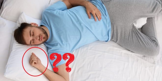 لماذا تلتف وتنثني أصابعنا عند النوم؟