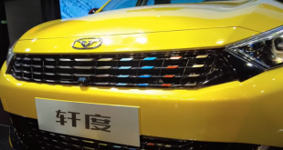 Chery تنافس كيا وهيونداي بسيارة متطورة واقتصادية
