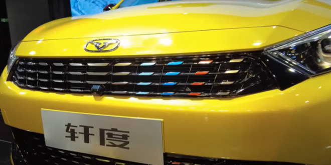 Chery تنافس كيا وهيونداي بسيارة متطورة واقتصادية