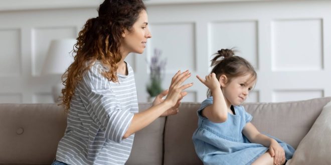 كيف تعلم أطفالك احترامك في المنزل وخارجه؟