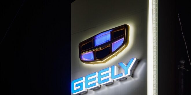 Geely تدخل بقوة إلى عالم السيارات الكهربائية المتطورة