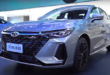 "منافسة Camry" الجديدة تظهر في روسيا وعدد من الأسواق العالمية