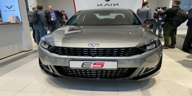 انطلاق مبيعات سيارة سيدان "Kaiyi E5" الصينية مجمعة في روسيا
