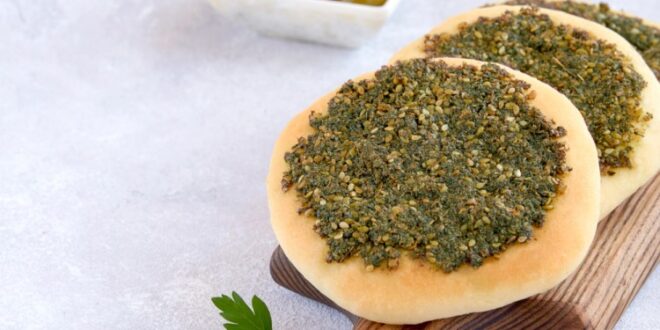 عجينة مناقيش ناجحة