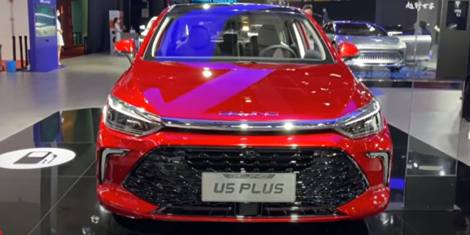 روسيا بدأت بتجميع سيارات BAIC الجديدة