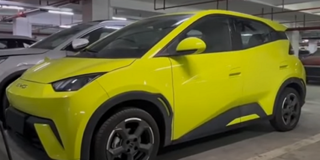 متطورة وأنيقة..BYD تكشف عن سياراتها الجديدة
