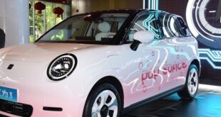 منافسة "Mini" الصينية ترى النور قريبا