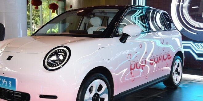 منافسة "Mini" الصينية ترى النور قريبا