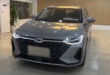 منافسة Hyundai Elantra تظهر في بلدان جديدة