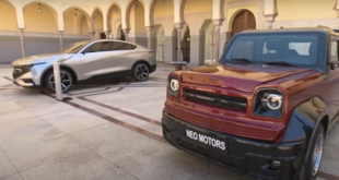 المغرب يكشف عن أول سيارة وطنية الصنع وعن نموذج مركبة تعمل بالهيدروجين!