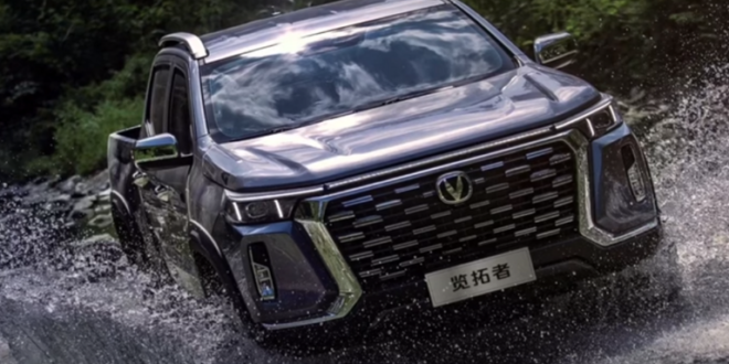سيارة بيك آب قوية ومتطورة تنافس Hilux في روسيا والأسواق العالمية