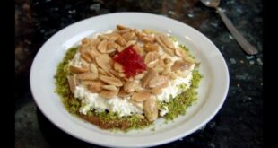 مفروكة الفستق الحلبي بالقشطة
