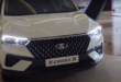 Lada تروّج لسيارتها الكروس أوفر الجديدة