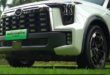 منافس قوي لسيارات Land Cruiser يظهر في الأسواق العالمية قريبا