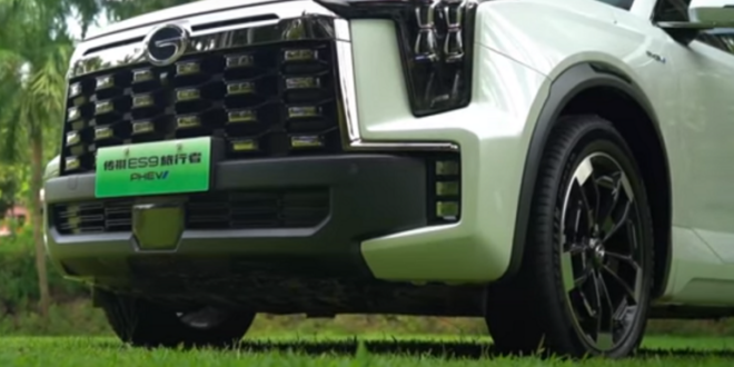 منافس قوي لسيارات Land Cruiser يظهر في الأسواق العالمية قريبا