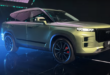Chery تختطف الأنظار بسيارتها الجديدة