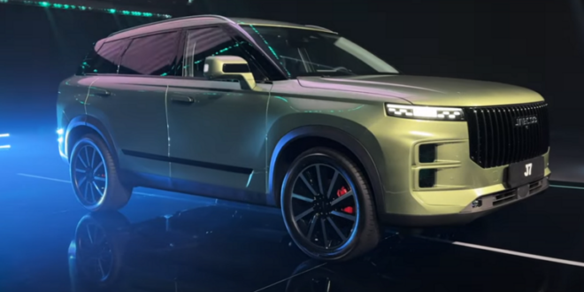 Chery تختطف الأنظار بسيارتها الجديدة