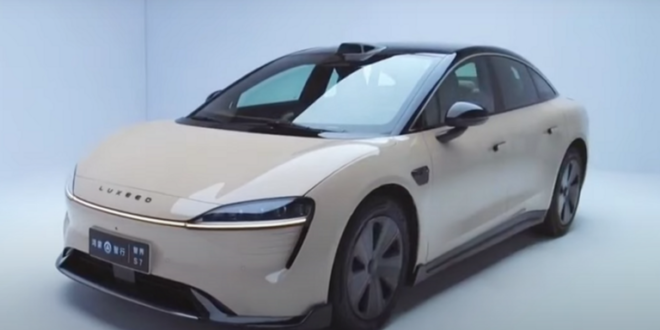 Chery تطلق سيارة كهربائية مميزة طورتها بالتعاون مع هواوي!
