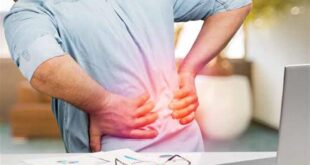 أسرع طريقة لعلاج ألم الظهر في أقل من ساعة