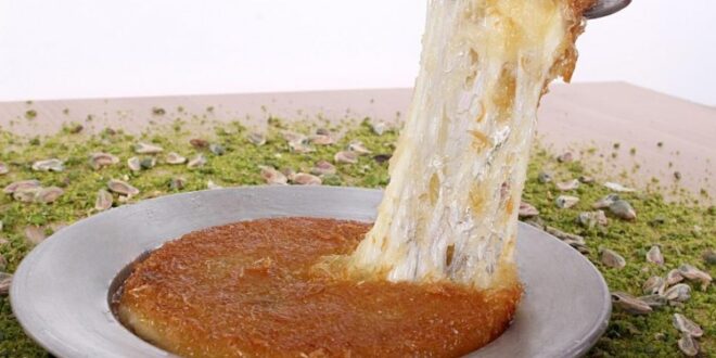 الكنافة الذهبية بالجبن العكاوي