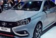 روسيا.. "Lada Vesta" تعود للأسواق بمحركات جديدة