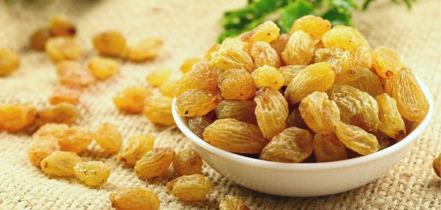 فوائد الزبيب كنز غذائي لصحة الجسم والعقل