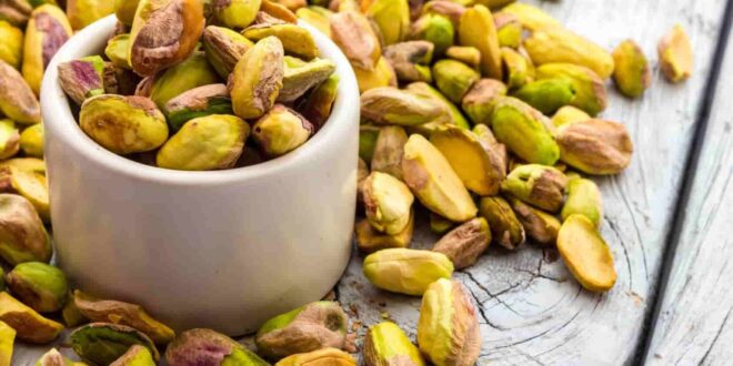 فوائد الفستق الحلبي: كنز غذائي لصحة القلب والدماغ